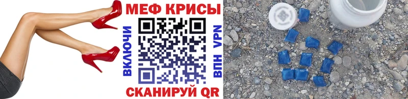 Купить закладку Конопля  Alpha-PVP  Гашиш  Меф мяу мяу  Белозерск