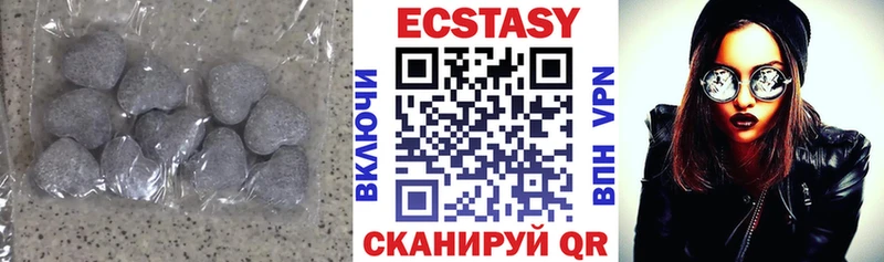 Купить где  Белозерск  ЭКСТАЗИ Punisher 