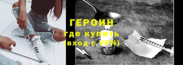 дживик Костерёво