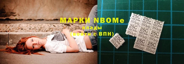 spice Коряжма