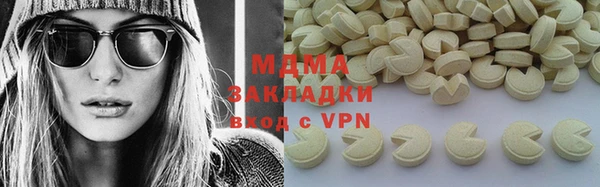 дживик Костерёво