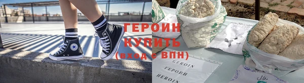 дживик Костерёво