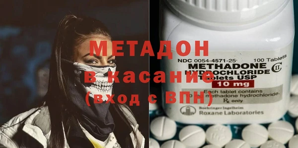 марки nbome Корсаков