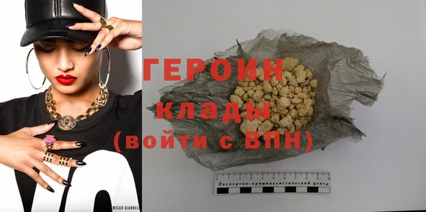 марки nbome Корсаков