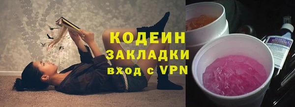 spice Коряжма