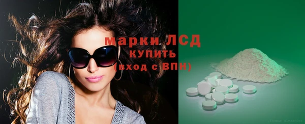 мефедрон мука Краснотурьинск
