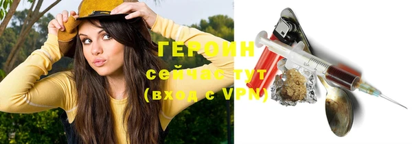дживик Костерёво