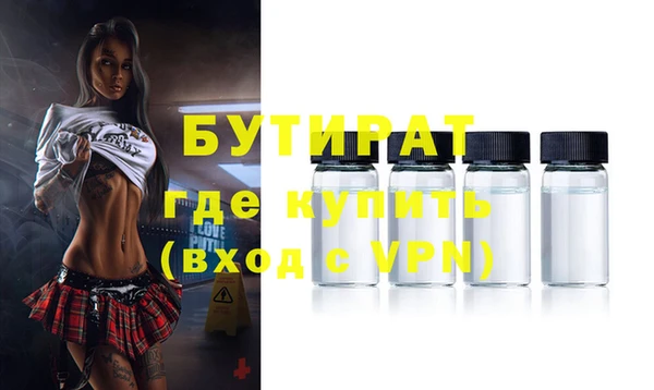 марки nbome Корсаков