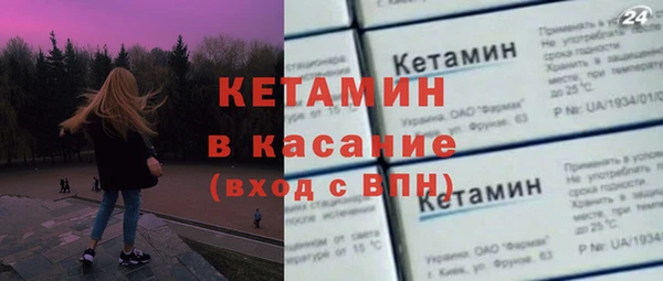 мефедрон мука Краснотурьинск