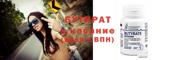 spice Коряжма