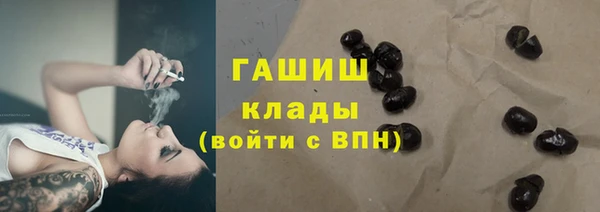 spice Коряжма