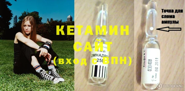 марки nbome Корсаков