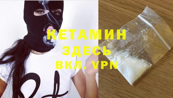 марки nbome Корсаков
