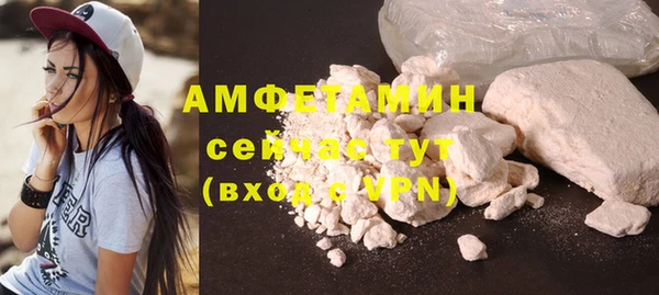 марки nbome Корсаков
