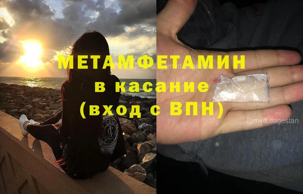марки nbome Корсаков