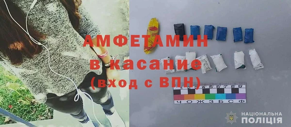 марки nbome Корсаков