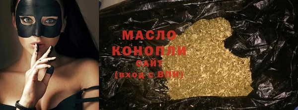 spice Коряжма