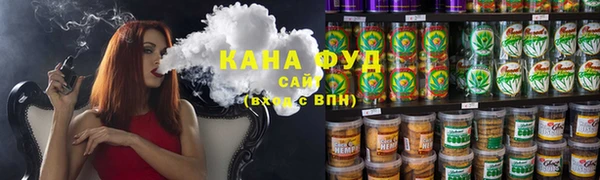 марки nbome Корсаков